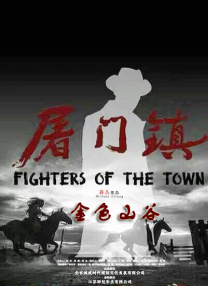 高清一区二区